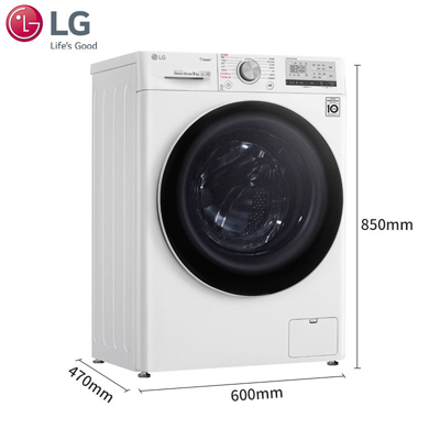 LG洗衣机售后维修电话